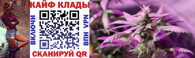 Наркошоп купить НБОМе  Меф  МАРИХУАНА  Амфетамин  Малоархангельск