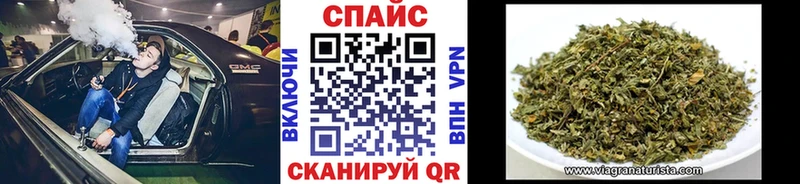 БУТИРАТ 99%  Купить закладки  Малоархангельск 
