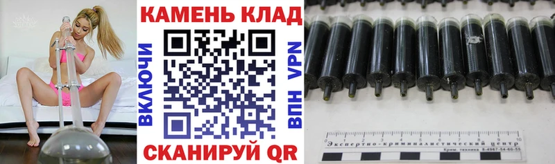 Купить где  Малоархангельск  ГАШ hashish 