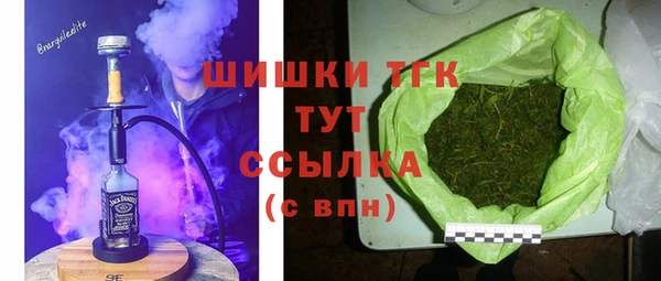 круглые Армянск