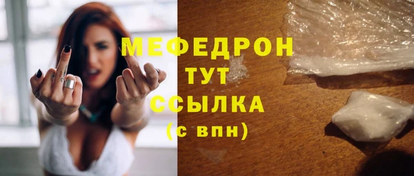 круглые Армянск