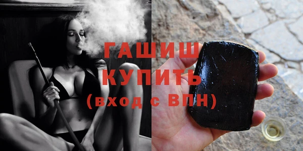 круглые Армянск