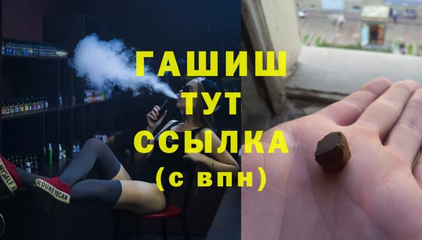 круглые Армянск