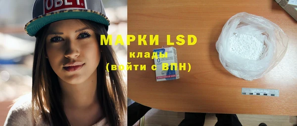 MESCALINE Аркадак