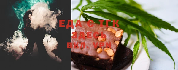 MESCALINE Аркадак