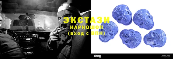 MESCALINE Аркадак