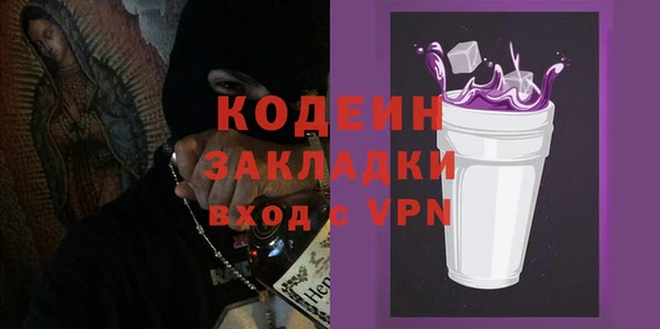 круглые Армянск
