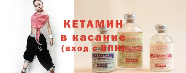 круглые Армянск