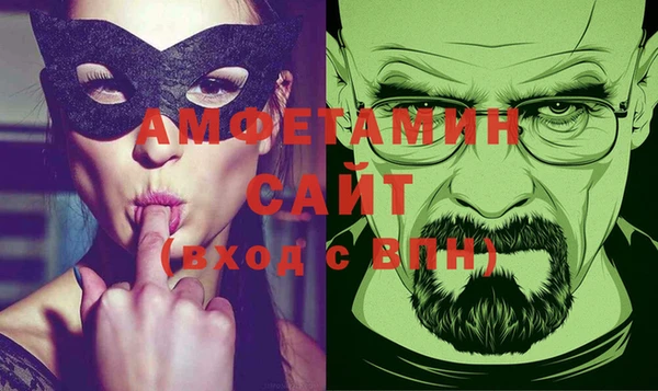 круглые Армянск