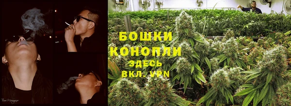 марки lsd Арсеньев