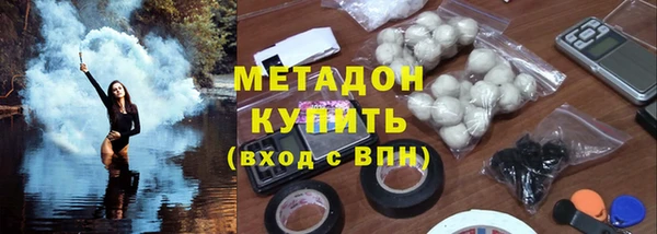 MESCALINE Аркадак