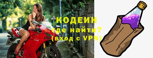 круглые Армянск