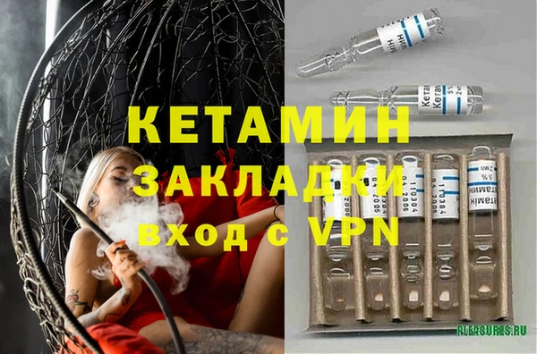 MESCALINE Аркадак