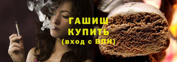 MESCALINE Аркадак